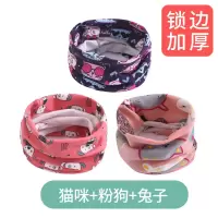 迪鲁奥(DILUAO)宝宝围脖秋冬婴脖套童围巾韩版潮纯棉冬季保暖防风公主 41--猫咪兔子河马(加厚) 1-3岁