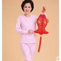 迪鲁奥(DILUAO)妈妈女士全棉加绒内衣老人秋衣秋裤中老年人中高领棉棉毛衫套装