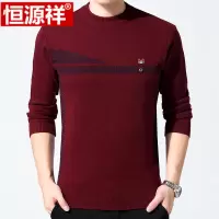 迪鲁奥（DILUAO)男士羊毛衫冬季加厚圆领毛衣男中年商务保暖商务针织衫