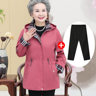 迪鲁奥(DILUAO)中老年人女秋装外套60岁70奶奶装长款风衣老人衣服妈妈春秋上衣80