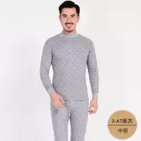 迪鲁奥(DILUAO)秋衣秋裤中老年人女式男士棉保暖内衣加绒套装老人棉毛衫
