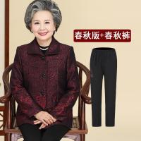 迪鲁奥(DILUAO)老年人秋装外套女60岁70奶奶装套装中老年衣服妈妈装秋冬上衣