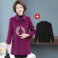 迪鲁奥(DILUAO)40岁50岁妈妈穿的大衣妈妈秋装外套50岁洋气中年人中老年秋冬大衣女毛呢子大衣2021新款