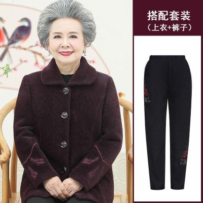 迪鲁奥(DILUAO)40岁50岁妈妈婆婆穿的奶奶装水外套60-70-80岁中老年人女装秋冬短款毛呢子妈妈上衣