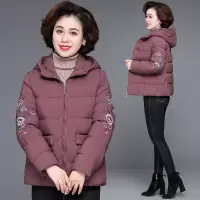 迪鲁奥（DILUAO)40岁50岁妈妈婆婆穿的羽绒服小个子妈妈短款口袋女中老年人秋冬装外套40岁50
