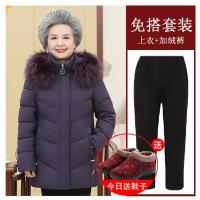 迪鲁奥(DILUAO)40岁50岁妈妈穿的中老年人女装冬装外套老人妈妈奶奶装老太太上衣棉服