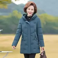 迪鲁奥（DILUAO)40岁50岁妈妈穿的棉服妈妈冬装2021新款洋气中年女装秋冬加厚大码外套