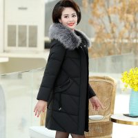 迪鲁奥(DILUAO)40岁50岁妈妈穿的棉服妈妈款冬装外套中长款中老年女高贵老年人洋气新