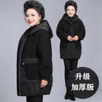 迪鲁奥(DILUAO)中老年女妈妈秋冬装外套200斤大码中年洋气