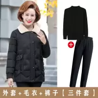 迪鲁奥(DILUAO)棉服中年妈妈秋冬装外套女短款保暖中老年人