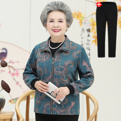 迪鲁奥(DILUAO)中老年人春装女夹克衫妈妈装休闲外套60-70-80岁奶奶春秋老人衣服