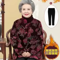 迪鲁奥(DILUAO)中老年女装冬装棉衣外套奶奶装60-70-80岁老年人秋冬季棉服加绒厚款妈妈装棉袄老太太衣服