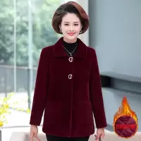 迪鲁奥(DILUAO)中老年秋冬外套女妈妈装短款毛呢上衣妈妈仿水外套秋冬装2021新款中老年女装冬装短款毛呢上衣