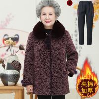 迪鲁奥（DILUAO)高端轻奢奶奶绒外套女奶奶装冬装中长款绒外套妈妈装呢子大衣宽松老年人女上衣