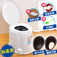 加厚塑料便携式移动马桶孕妇坐便器古达简易成人家用车载医用座便器老年人尿桶尿盆
