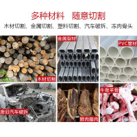 古达 大功率电动往复锯马刀锯木工手提电锯家用可调速