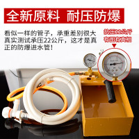 古达 小天鹅全自动洗衣机进水软管加长延长3米防爆进水管