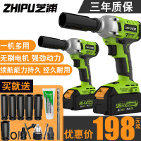 古达 无刷电动扳手锂电充电扳手冲击汽车脚手架子工木工套筒风炮