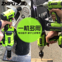 古达 无刷电动扳手锂电充电扳手冲击汽车脚手架子工木工套筒风炮