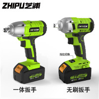 古达 无刷电动扳手锂电充电扳手冲击汽车脚手架子工木工套筒风炮