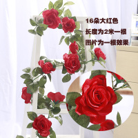 古达 清雅复古仿真玫瑰花藤条假花藤条塑料绢花空调管道装饰花壁挂藤蔓 16朵大红花