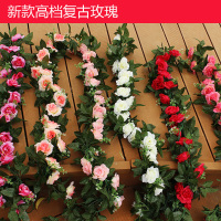 古达 清雅复古仿真玫瑰花藤条假花藤条塑料绢花空调管道装饰花壁挂藤蔓 16朵大红花
