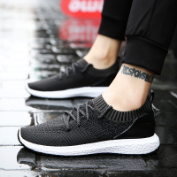 权志龙杨洋鹿晗明星同款鞋帆布鞋男2017夏季韩版透气男鞋子休闲板鞋懒人鞋椰子潮飞织运动鞋