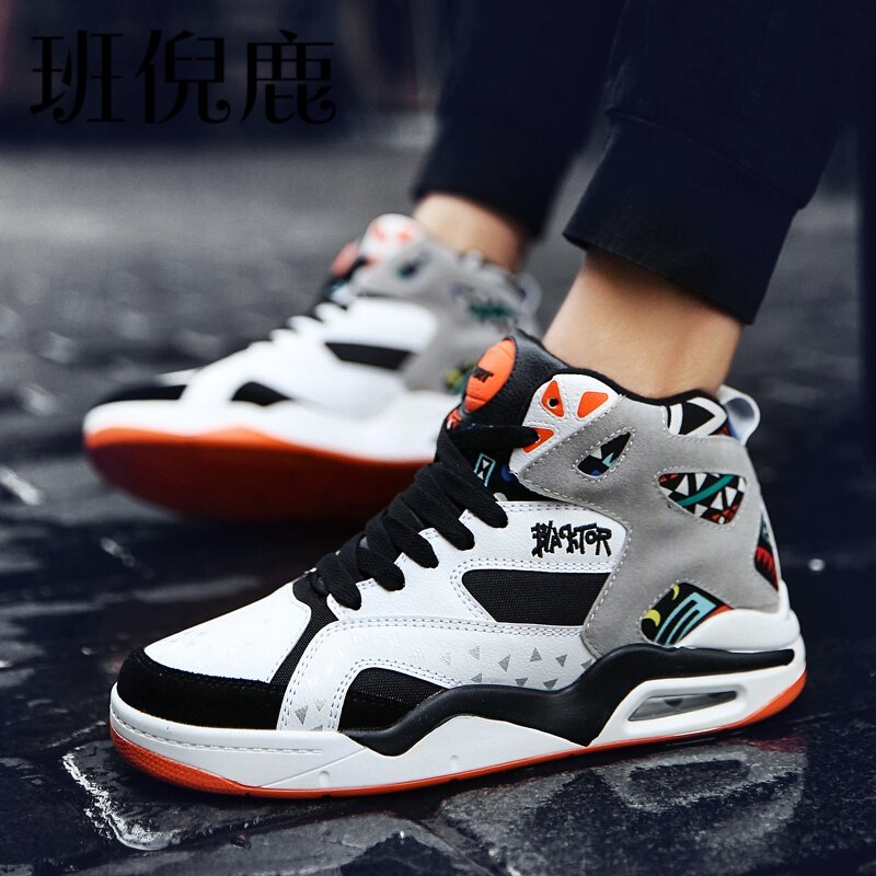 路蒙卡帝权志龙鹿晗明星李易峰同款秋冬季篮球鞋男鞋防滑高帮青少年气垫减震战靴品牌初中鞋