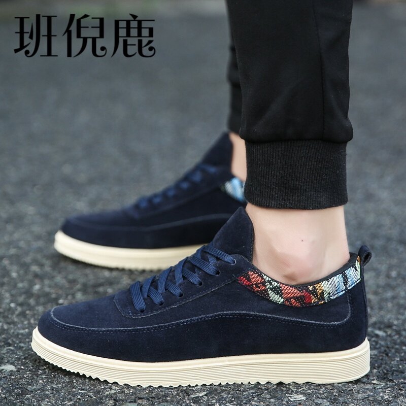 路蒙卡帝权志龙杨洋鹿晗明星同款2017新款春季冬季男士英伦风休闲皮鞋潮鞋板鞋青年潮流男鞋子韩