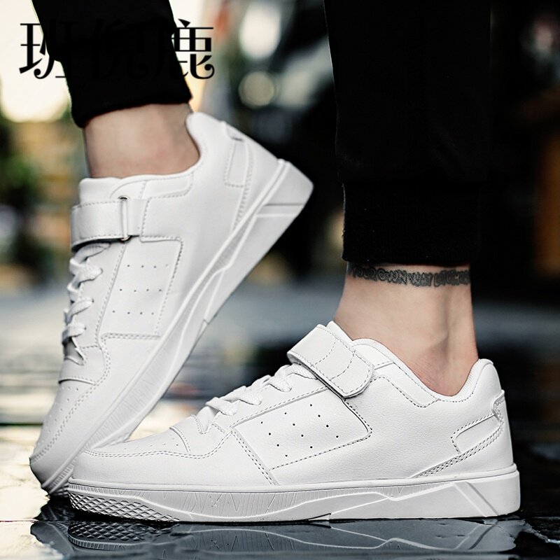 路蒙卡帝空军一号板鞋男鞋休闲皮鞋airmax耐穿的潮鞋克星跑步鞋男