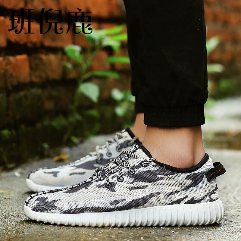 路蒙卡帝kanye侃爷同款椰子鞋男鞋飞织跑步鞋欧洲站透气运动鞋GD权志龙同款