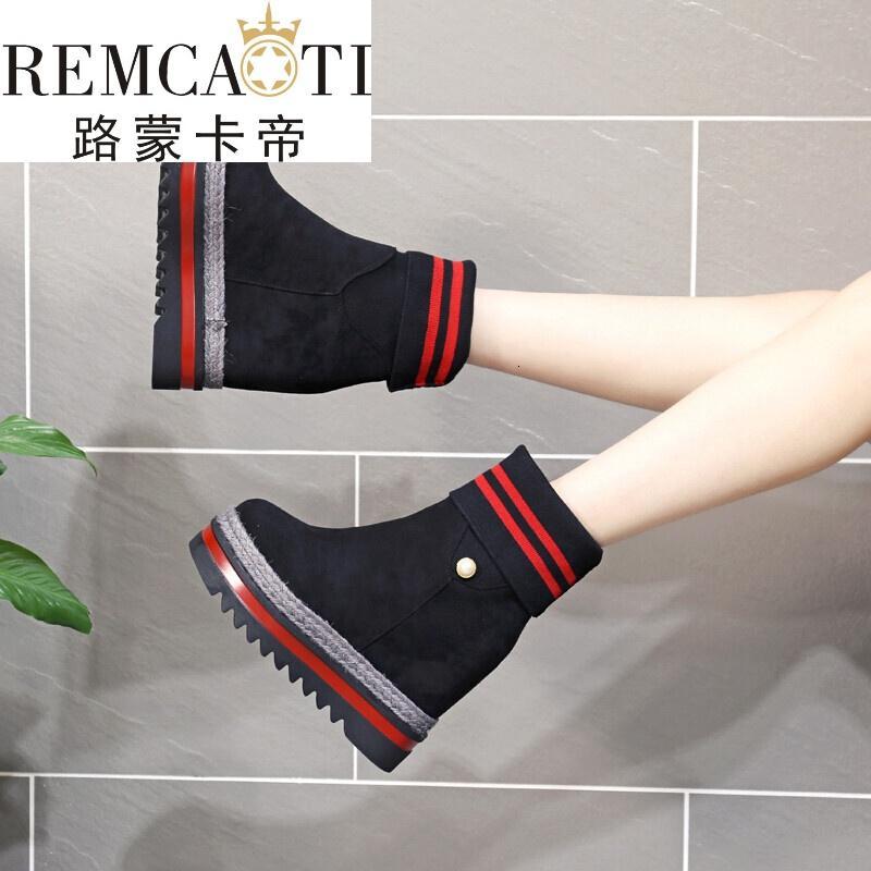 休闲鞋2017新款女靴百搭内增高女鞋毛线口短靴坡跟厚底靴子潮流中筒靴