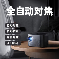 [新款自动对焦]希影投影仪家用4K全高清1080P微型小型手机迷你便携儿童智能3D投影机家庭影院卧室投墙上