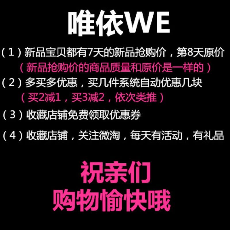 902新款套装女夏2017新款阔腿裤两件套洋气韩版时尚上衣女神高腰短裤定制图片