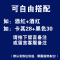 902新款三件装】夏季薄款男士休闲裤修身长裤直筒青年商务韩版裤子男潮流定制