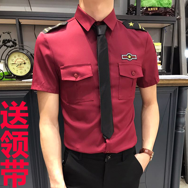 902新款理发店发型师夜店酒吧KTV服务员工作服空少制服男女短袖衬衫衬衣定制