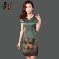 顺崇2018新款连衣裙中长款中年女装夏装大码修身印花桑蚕丝裙