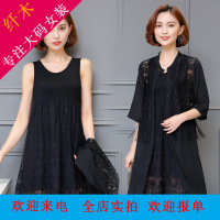 顺崇2018夏装新款胖妹妹大码女装连衣裙套装两件套防晒潮8827