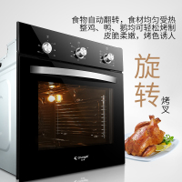 长帝(changdi) 嵌入式烤箱 BN65-22C 65L大容量 背热风循环 家商两用烘焙蛋糕披萨烤鸡烤鸭多功能