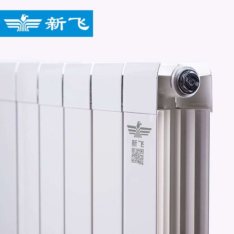 新飞暖气片家用水暖铜铝壁挂式散热器定制采暖集中供暖水暖暖器片XTL85*80 400mm图片