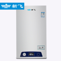 新飞燃气壁挂炉 天然气采暖炉家用 采暖洗浴两用锅炉 新飞尊雅系列壁挂炉40KW