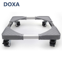 DOXA洗衣机罩西门子三星小天鹅惠而浦底座支架滚筒波轮通用固定款(可调高低)底座