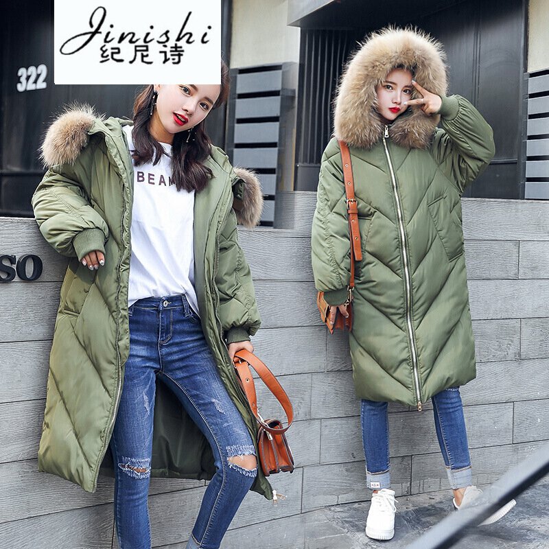 纪尼诗女装2018冬新款中长款羽绒服女加厚宽松连帽大毛领