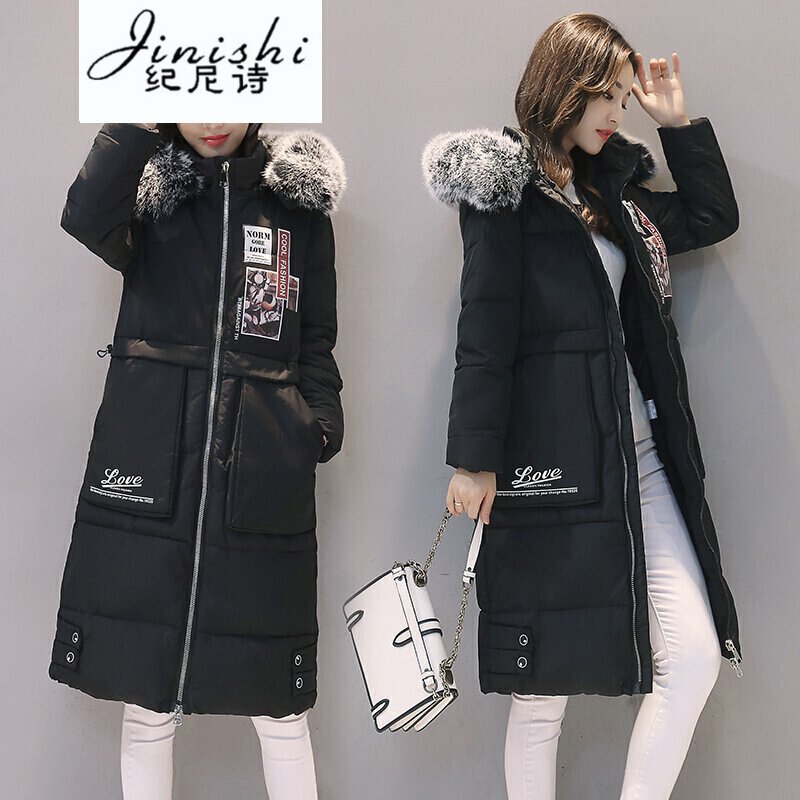 纪尼诗女装2018韩版新款羽绒服女高休闲大毛领收腰加厚外套