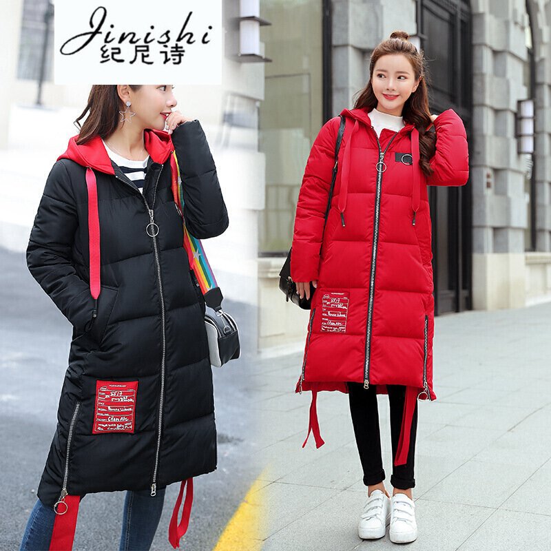 纪尼诗女装2018冬季新款韩版休闲小红帽羽绒服连帽中长款韩版女