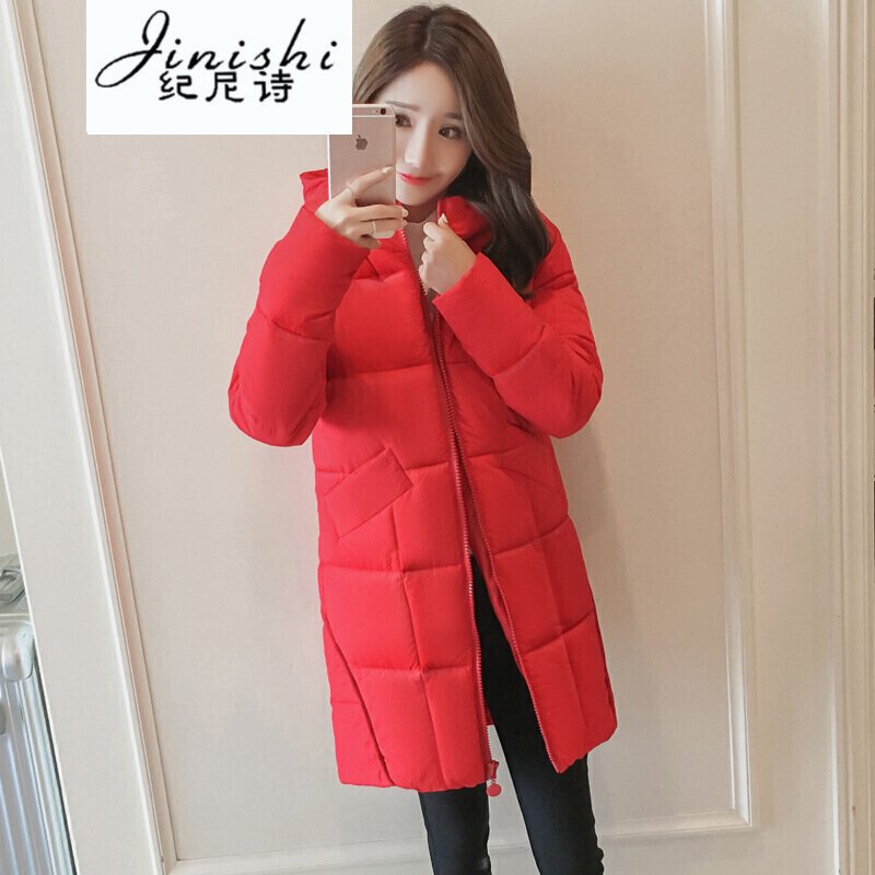 纪尼诗女装2018羽绒服秋冬女韩版中长款连帽茧型时尚显瘦