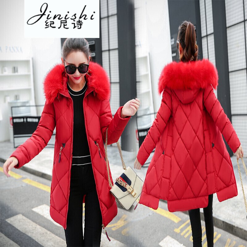 纪尼诗女装2018冬季新款韩版中长款大毛领羽绒服女收腰显瘦连帽加厚1903
