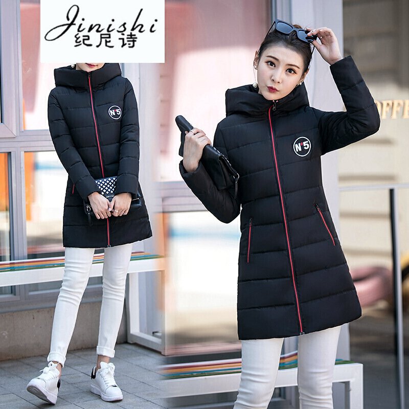 纪尼诗女装羽绒服2018秋冬季新款女韩版中长款连帽时尚修身显瘦外套