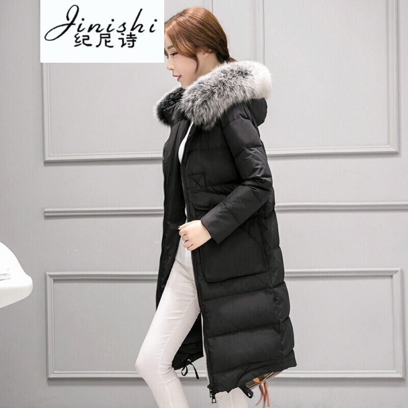 纪尼诗女装2018冬季新款韩版修身A字飞机款白鸭绒羽绒服女中长款外套1111