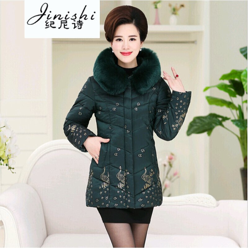 纪尼诗女装冬季2018新款韩版修身羽绒服女中老年妈妈装印花保暖外套